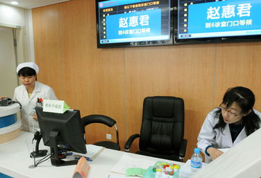 北大醫(yī)院新門診樓信息化管理見(jiàn)聞 北京信息系統(tǒng)集成服務(wù)的典范